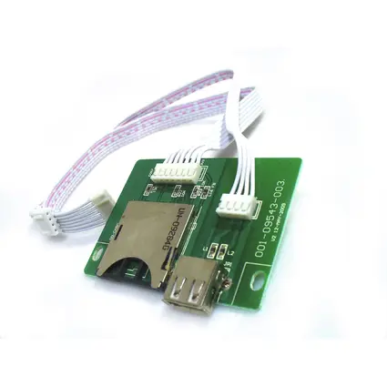 E0202028