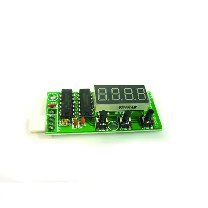 E1125009