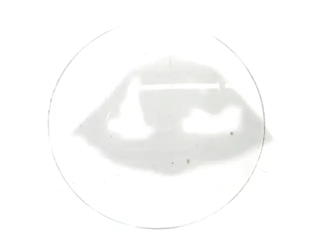  cover (glass/front) LED 7C-12 Silent Slim Spot-MainBild