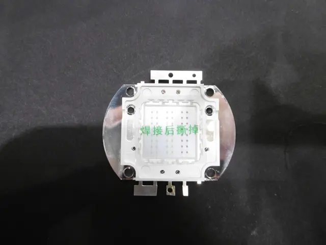  LED COB 50W RGB LED IP FL-50 COB ()-MainBild