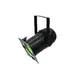 EUROLITE Set EUROLITE LED PAR-56 COB RGB sw+ Case-Bild-1