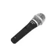 Dynamic vocal microphone for studio and stage-Bild-1