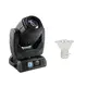 EUROLITE Set TMH XB-200 Moving-Head-Beam + OSD 5-Bild-1