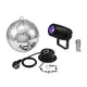 Mirror ball set including mirror-ball with a diameter of 20 cm with motor and spotlight-Bild-1
