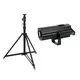 Follow spot with cold white 300 W LED including follow stand-Bild-1