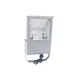 Asymmetrischer Outdoor-Scheinwerfer (IP65) für 150-W-Entladungslampe-Bild-1