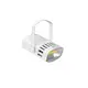 Bright, neutral white spotlight, wide beam angle and 70 W LED-Bild-1