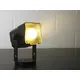Akku-Pinspot mit Magnetfuß, 15-W-4in1-LED, QuickDMX, Frostfilter und IR-Fernbedienung-Bild-27