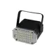 Ultrakompaktes Party-Strobe mit Hochleistungs-LEDs-Bild-2