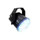 Compact strobe with 74 x 10 mm LED and adjustable flash frequency-Bild-1