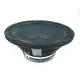  Woofer 18" 8Ohm 1000W RMS PAS-218-Bild-2