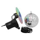 Set with motor, mirror ball, chain, pinspot and color wheel-Bild-1