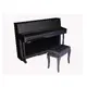 Upright Digital Piano-Bild-1