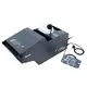X-310 PRO Silent haze machine-Bild-1