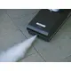 Hochlesitungs-Nebelmaschine X-510II-Bild-5