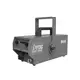 1500 Watt starke Outdoor-Nebelmaschine (IP64) mit Funksteuerung und DMX-Bild-3