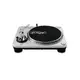 Direct drive DJ turntable "Ultra Torque"-Bild-5