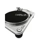 Direct drive DJ turntable "Ultra Torque"-Bild-11