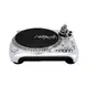 Direct drive DJ turntable with USB interface and recording software-Bild-1
