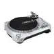 Direct drive DJ turntable with USB interface and recording software-Bild-2