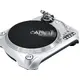 Direct drive DJ turntable with USB interface and recording software-Bild-7