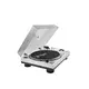 Belt drive DJ turntable with USB interface and recording software, silver-Bild-7