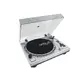 Direct drive DJ turntable with switchable phono/line output and USB interface-Bild-1