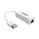USB/RS-485 & 422 interface for configuring INTUGRID devices-Bild-1