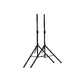 2 speaker stands, extendible up to 180 cm, maximum load 30 kg + carrying bag-Bild-1