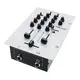PRO 2+1-channel DJ mixer-Bild-5