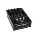 PRO 3+1-channel DJ mixer with matrix-Bild-1