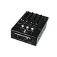 PRO 3+1-channel DJ mixer with matrix-Bild-2