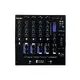 PRO 4+1-Kanal DJ-Mixer-Bild-3