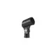 Pince pour microphone universelle-Bild-1