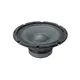  Woofer WAMS-08BT-Bild-1