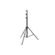 Lichtstativ mit Querträger, made in EU, Maximallast 30 kg, Höhe 150-315 cm-Bild-2