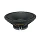  Tieftöner K-152 15" 400W 8Ohm V2-Bild-1