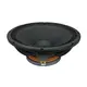  Woofer PRIME-182 18" 1500W 8Ohm-Bild-1