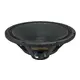 Woofer K-211 21" 1600W 4Ohm-Bild-1