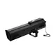 Compact follow spot-Bild-1