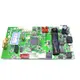  Platine (Display) PLB-280 (DISP007C) 1U-Bild-2