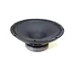  Woofer 15" 8Ohm KM-115-Bild-1