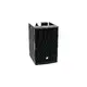 Mobile column PA system with stereo Bluetooth link, 410 W-Bild-2