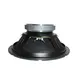  woofer 12" 4Ohm XKB-212A-Bild-1