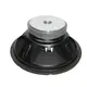  woofer 12" 4Ohm XKB-212A-Bild-3