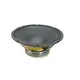  woofer 12" 8Ohm XKB-212-Bild-1