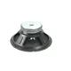  woofer 12" 8Ohm XKB-212-Bild-2