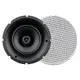 2-way flush-mount coaxial speaker, LF: 8" HF: 0.5", public address systems 100V, 45 W RMS, Ø 24.5 cm-Bild-1