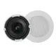 2-way flush-mount coaxial speaker, LF: 3" HF: 0.75", public address systems 100V, 6 W RMS, Ø 12.5 cm-Bild-1