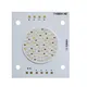  LED COB 150W RGBW PFE-100 RGBW (TX-5260RGBW150D180-001)-Bild-1